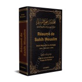 Résumé de Sahih Mouslim avec le commentaire de l'imam En-Nawawi